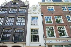 Amsterdam, kanaler, middelalder, Anne Frank, Rijksmuseum, Van Gogh Museum, Hermitage, Unescos liste over Verdensarven, Holland, Nederland