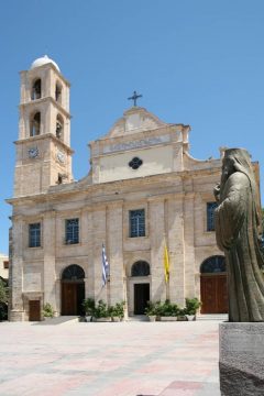 Katedralen Agia Triada, Chania, Kreta