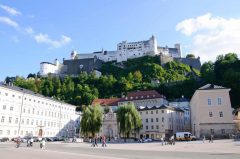 Kapitelplatz, Hohensalzburg, Salzburg, Altstadt, Mozart, Unescos liste over Verdensarven, Tyrol og Salzburg, Østerrike