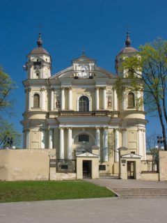 St Peters & Pauls, Vilnius, historisk, gamleby, Unesco Verdensarven, Lithauen, Baltikum