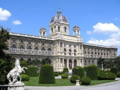 Naturhistorisches Museum, Wien, Innere Stadt, Unescos liste over Verdensarven, Ober- Nieder-Österreich og Wien, Østerrike