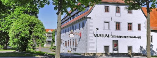 Erfurt, Thüringen, Tyskland, middelalder, Krämerbrücke, Domplatz, Dom St. Marien, St. Severikircher, Fischmarkt, Kleinmarkt, Michaelisstrasse, Alte Synagoge, Mikwe, Martin Luther, Augustinerkloster, Anger, Angermuseum, Alte Mühle, Zitadelle Petersberg, Marktstrasse, Erfurter Schatz, Haus zum Stockfisch